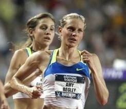 Amy Begley