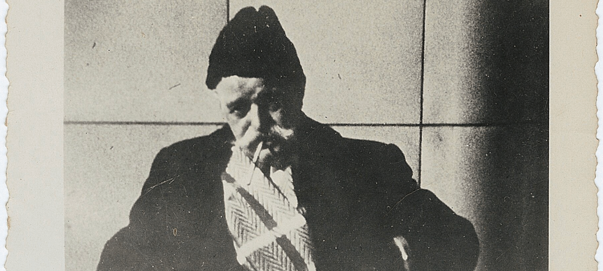 UNIVERS GURDJIEFF #1  avec Sogol Mirzaei