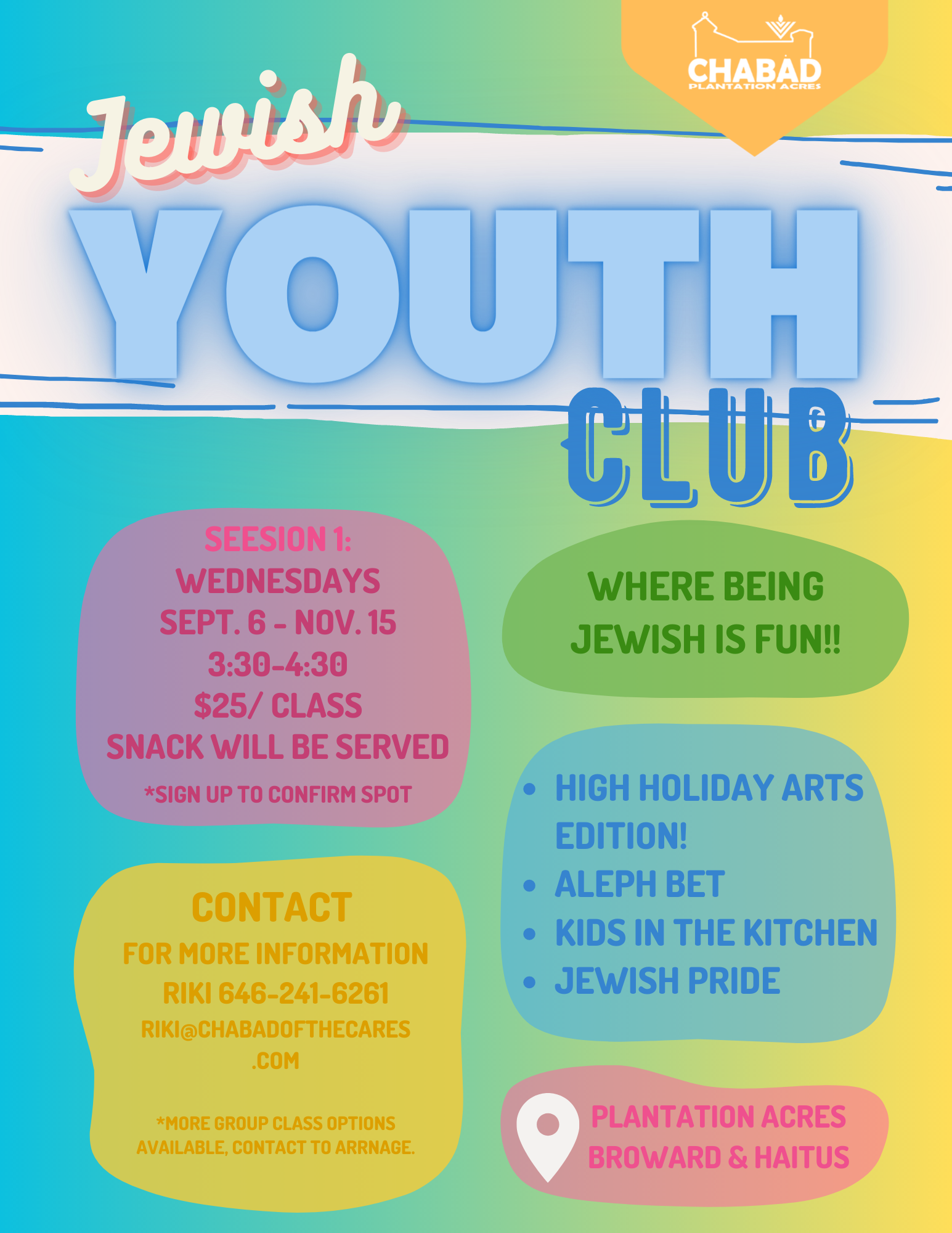 Session 1 2023-24 flyer (1).png