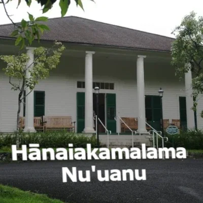 Haunted Summer Palace of Queen Emma