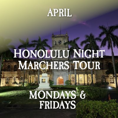Honolulu Night Marchers Ghost Tour in Honolulu