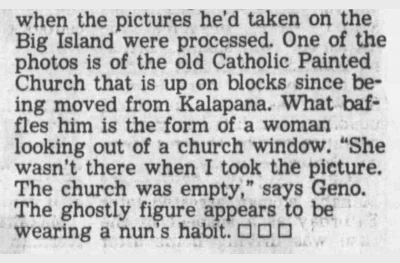 Geno said the church was empty when he took his picture.