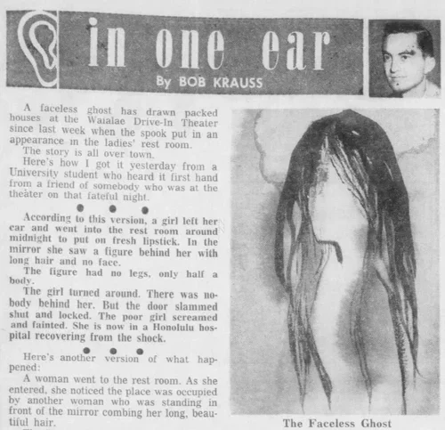 haunted hawaii newspaper story about faceless ghost at Wai'alae