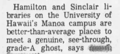1995 newspaper article about the haunted libraries at UH Manoa