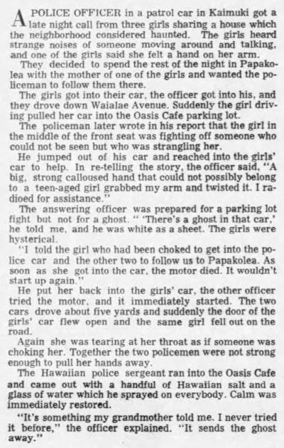 Honolulu ghost tour newspaper clipping 1972 editorial Spook Stories