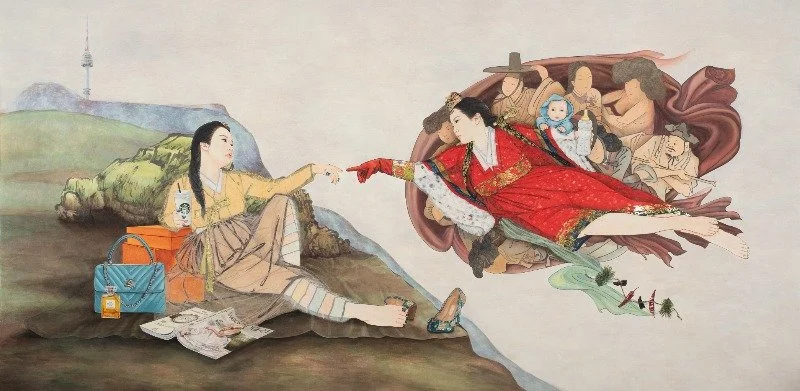 Kim HyunJung. Marriage: Heaven and Earth(S). 2019.