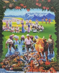 Shin Hak-chul. Modern Korean History - Rice Planting. 1993.