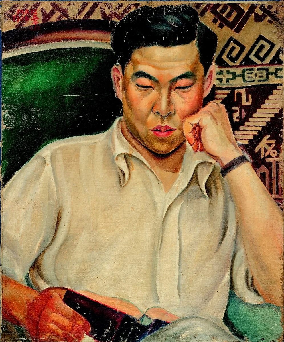 Lee Chong-woo. Reading Friend. 1926.