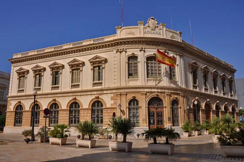 Nuevo Código Aduanero (CAU)