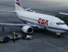 Incremento del tráfico internacional de mercancías