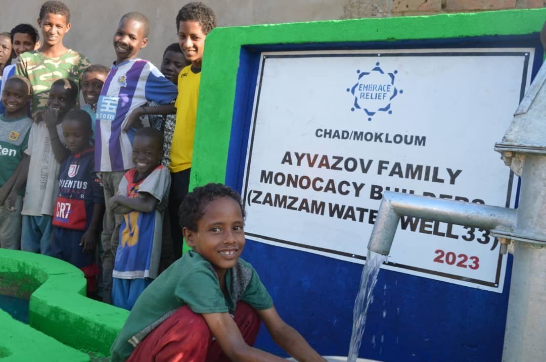 Ayvazov Family Monocacy Builders Water Well