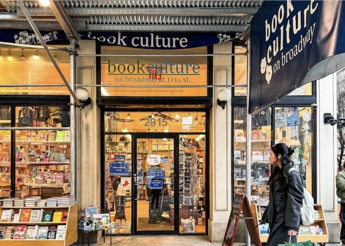 Mega-Galaxies Poetry reading at Book Culture: 7pm November 5th, 2026