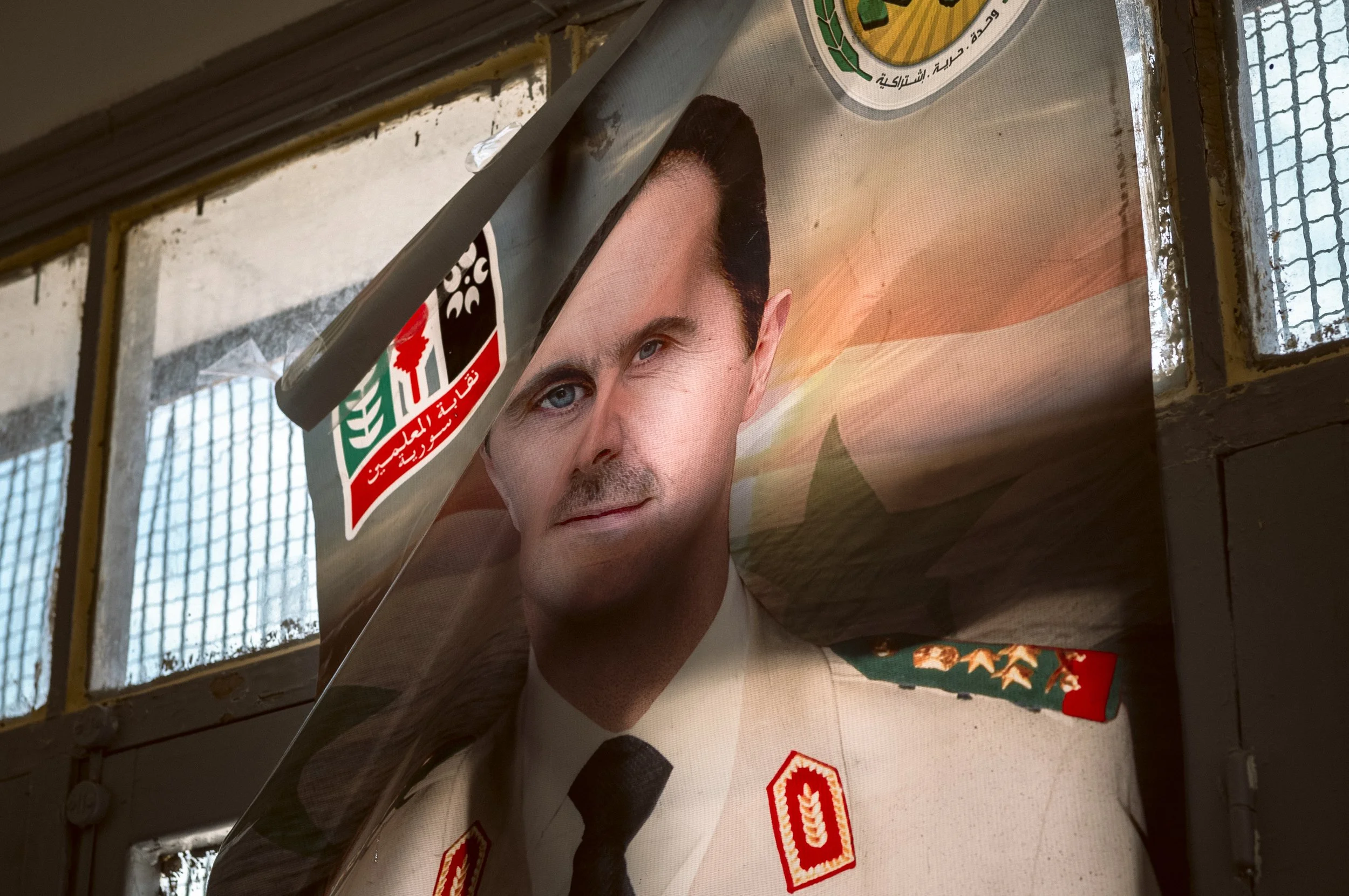 Aleppo, My Beloved featured by Dodho