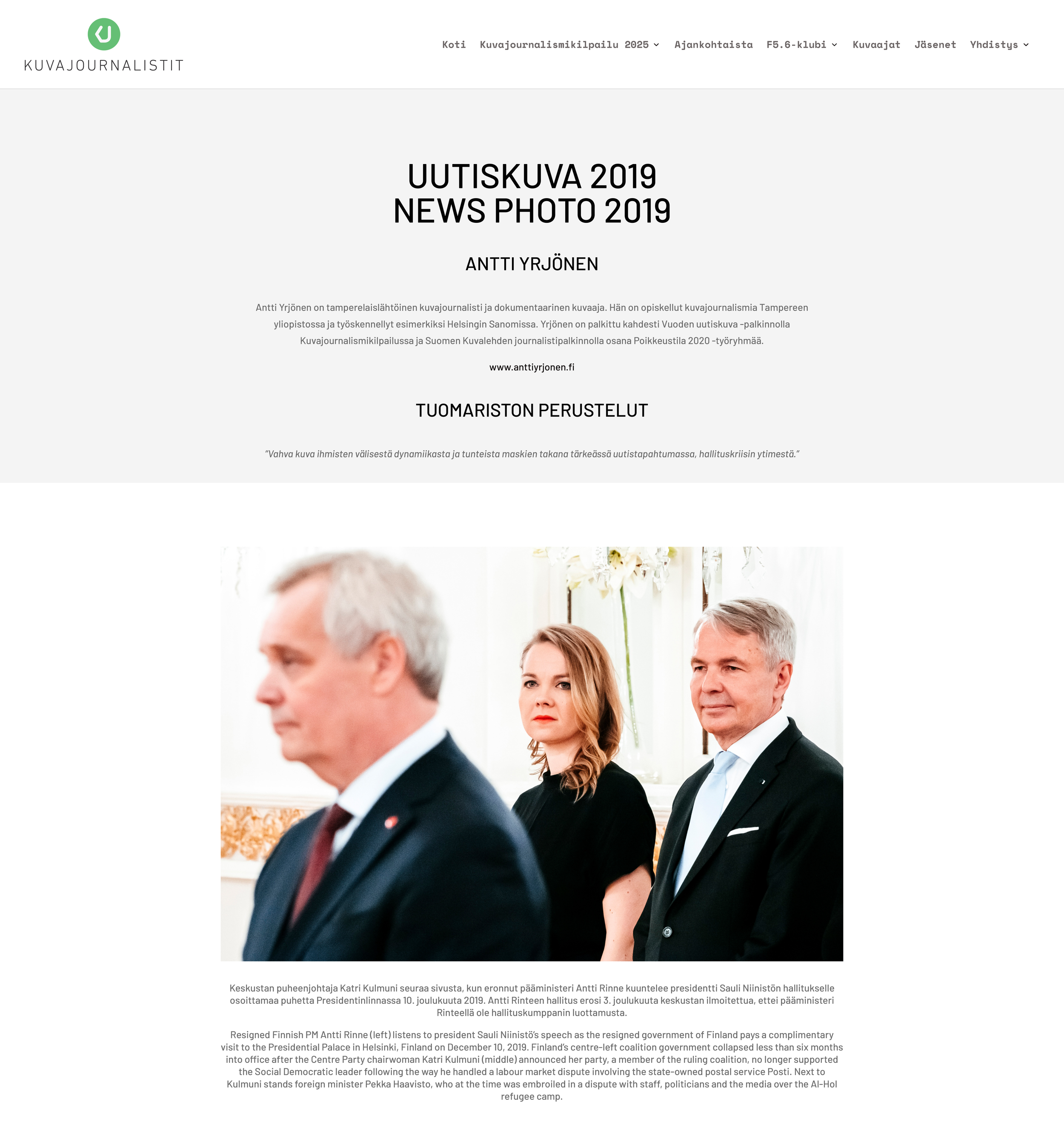 antti-yrjonen-uutiskuva-2019.png