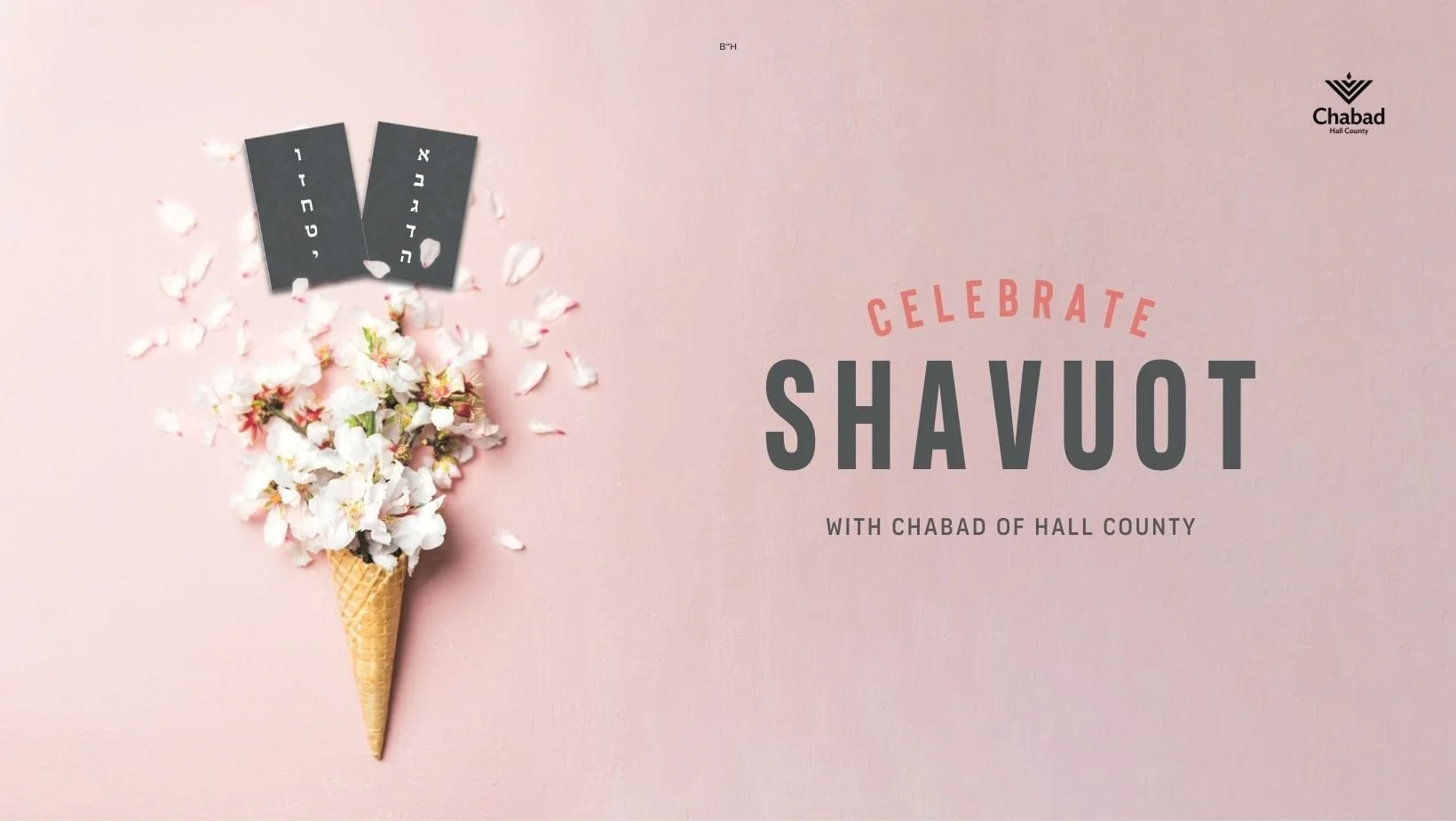 Shavuot Dairy Social — Jewish Hall