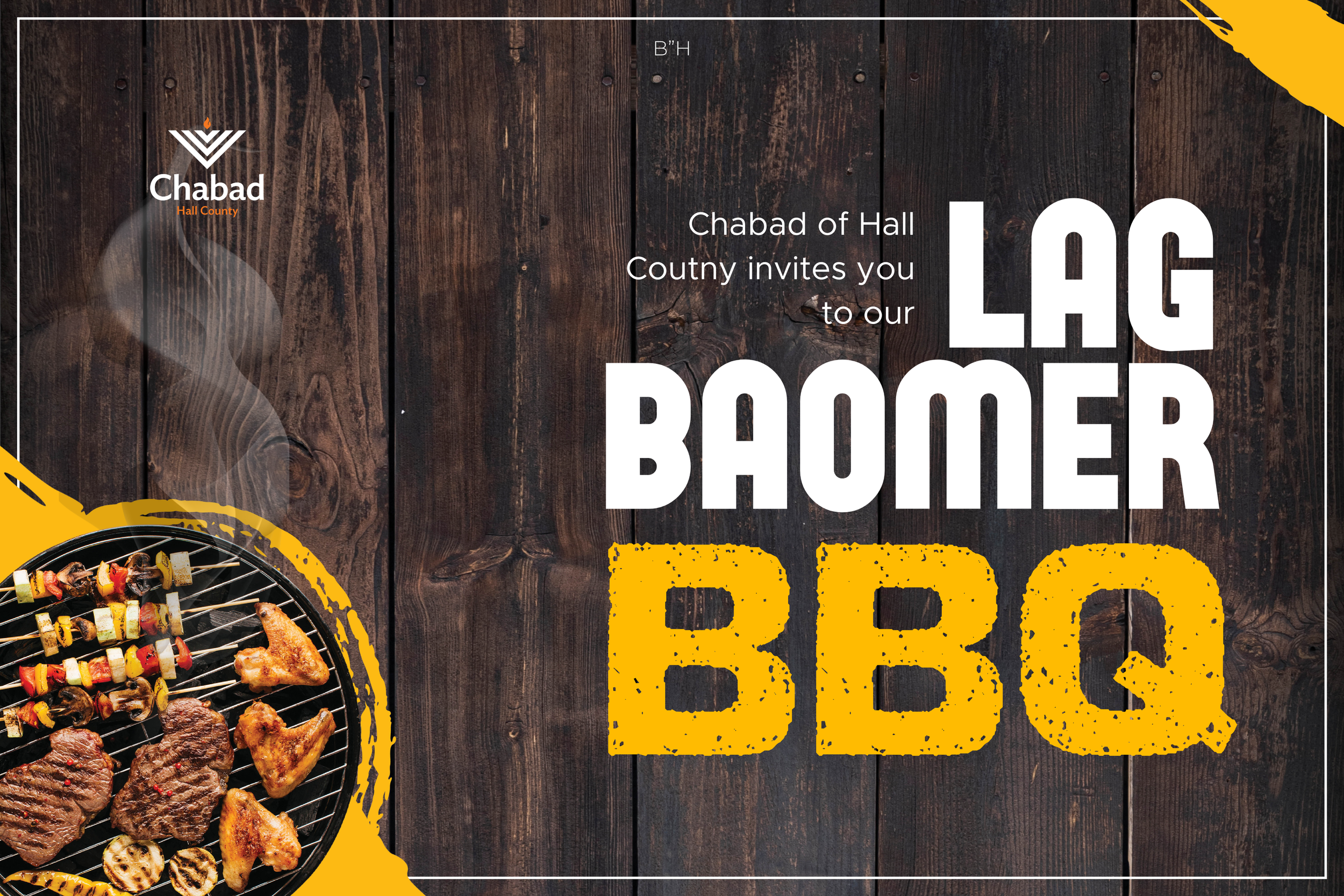 Lag Baomer Jewish Community BBQ 2023