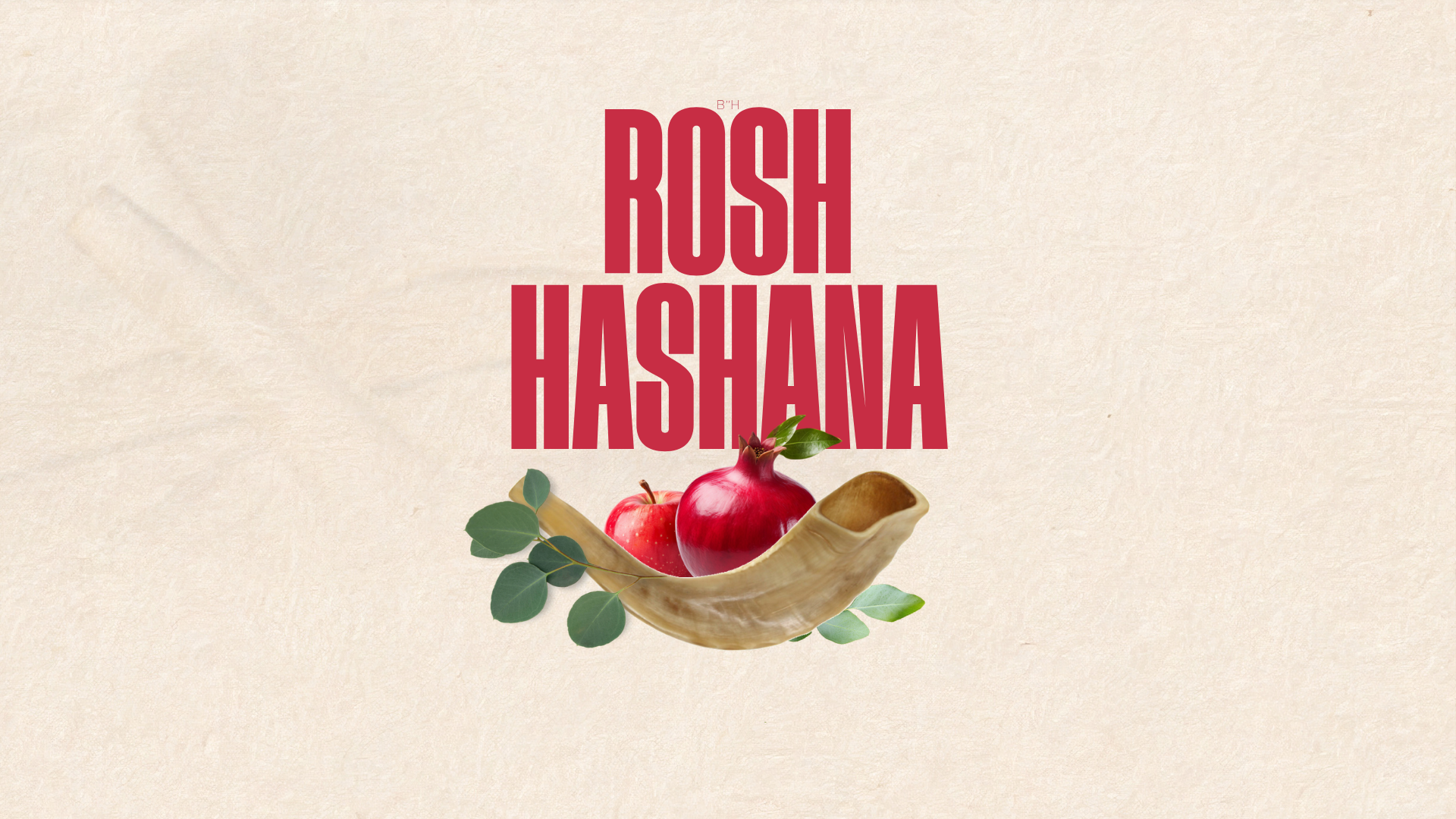 Rosh Hashana Services - 5786