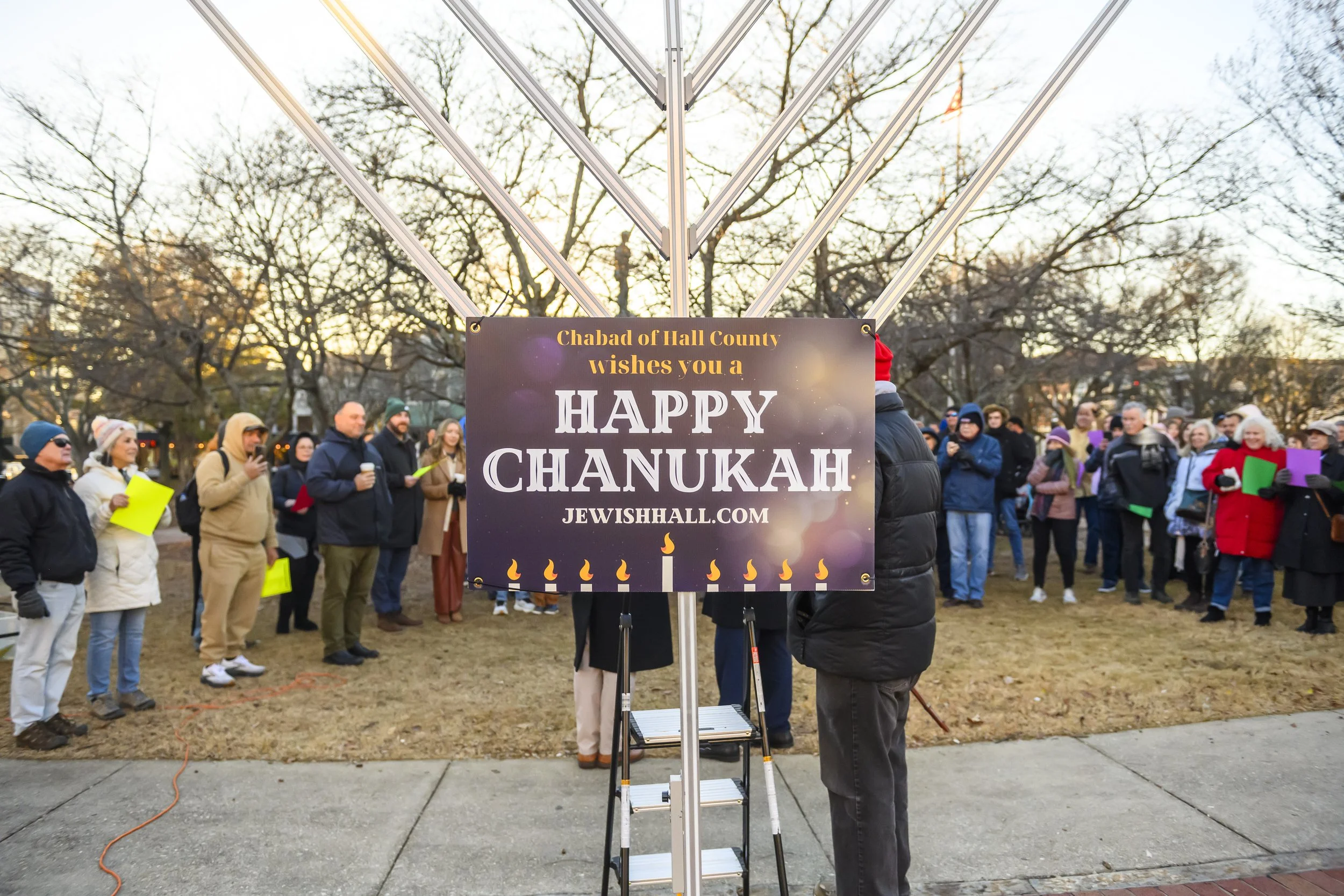 Chanukah in Gainesville 2025