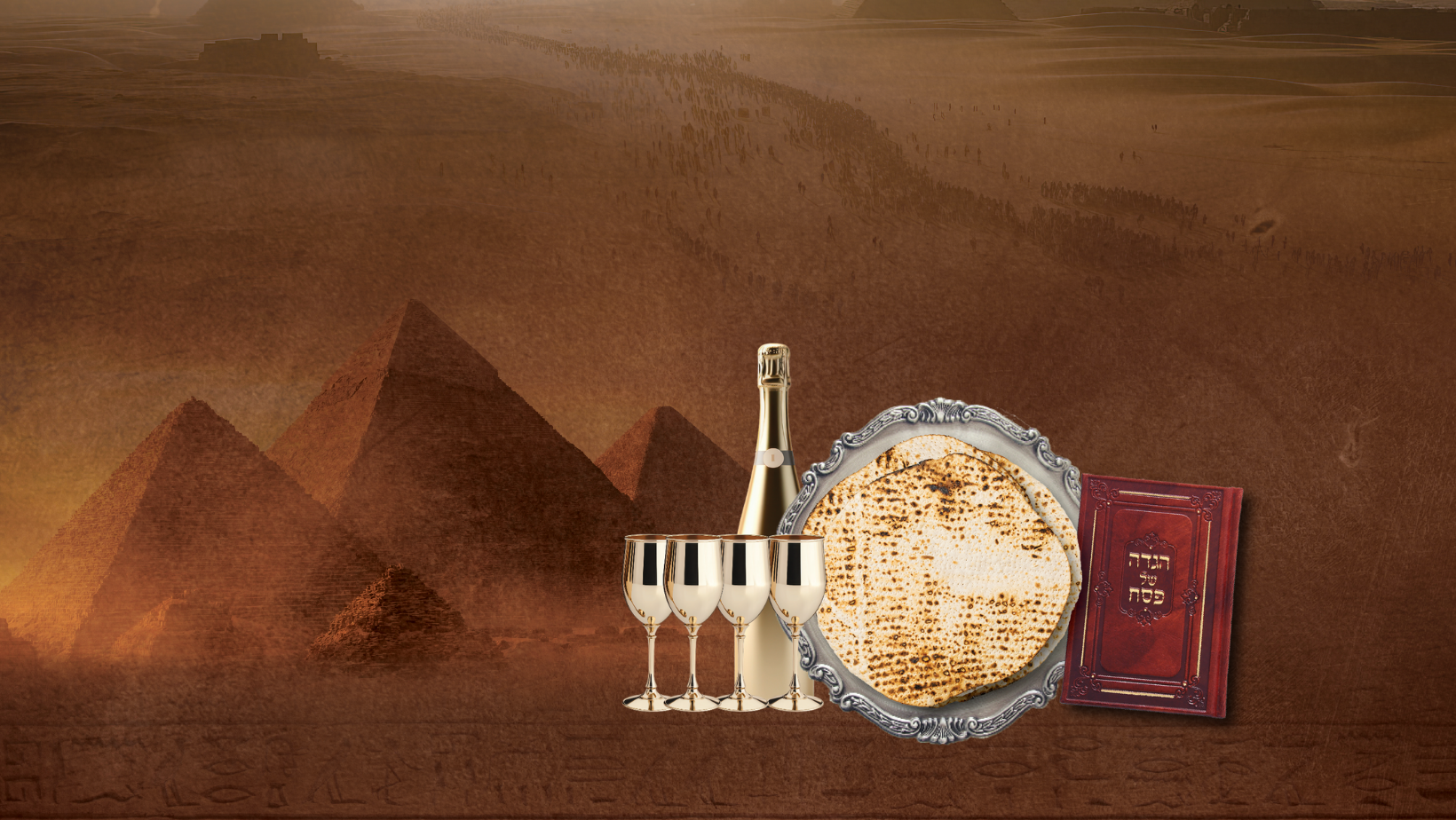 Passover Community Seder - 2026