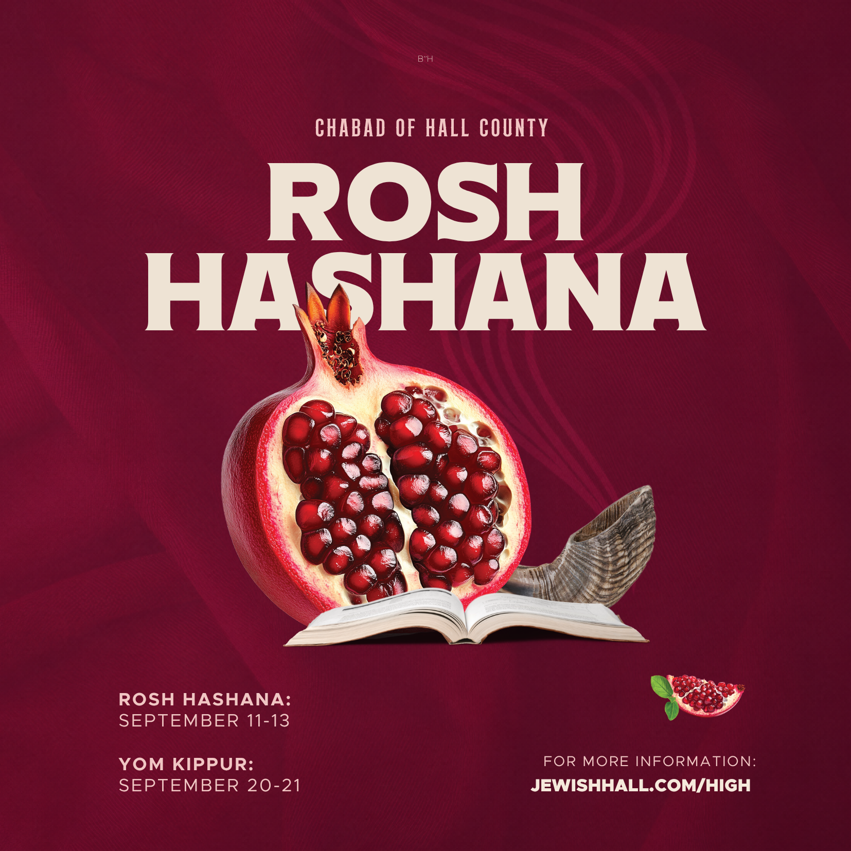Rosh Hashana Services - 5787