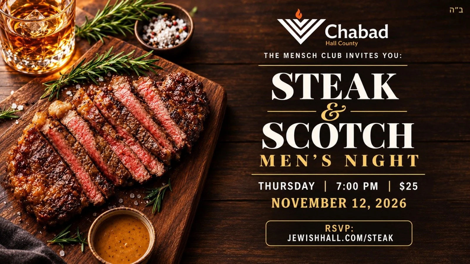 The Mentch Club: Steak &amp; Scotch