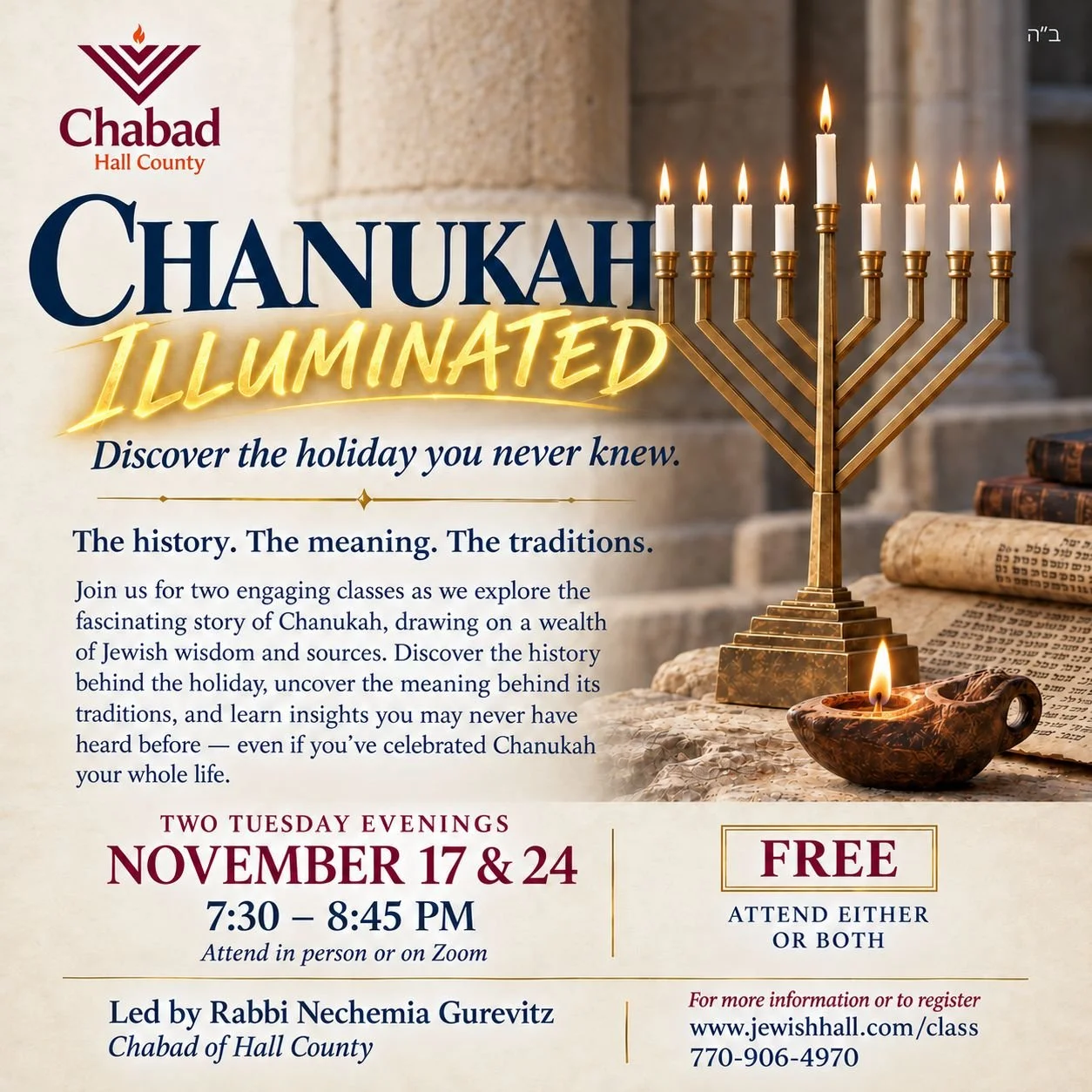Adult Education Class. Chanukah Illuminated