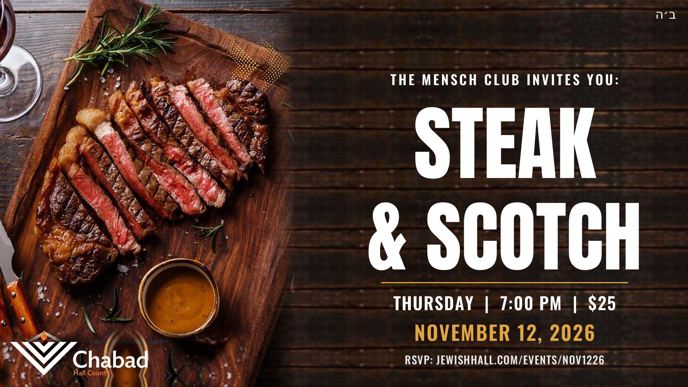 Steak &amp; Scotch