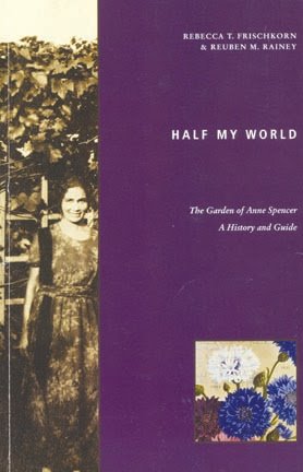 hal my world 2.jpeg