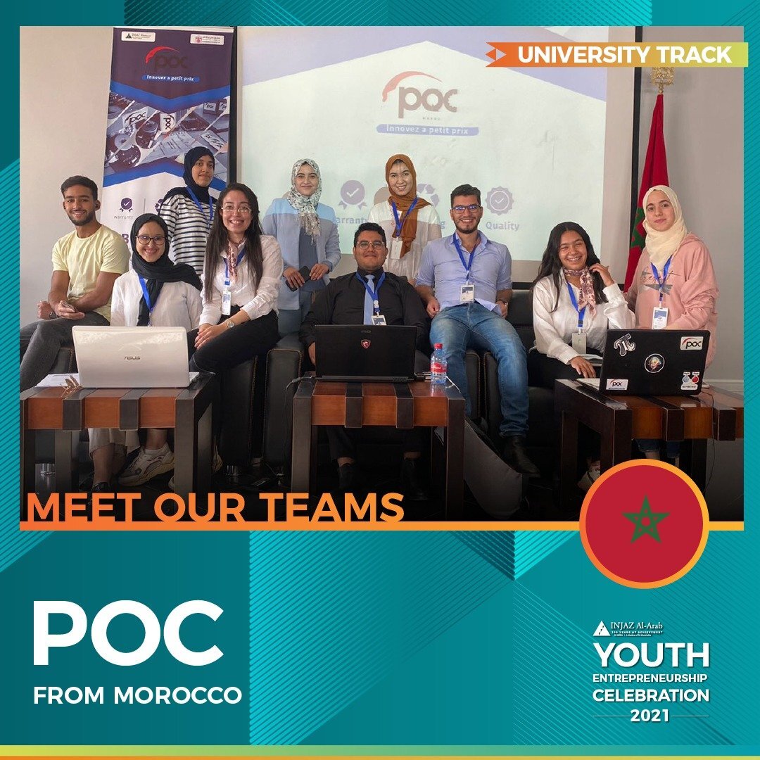 Univ Morocco POC.jpeg