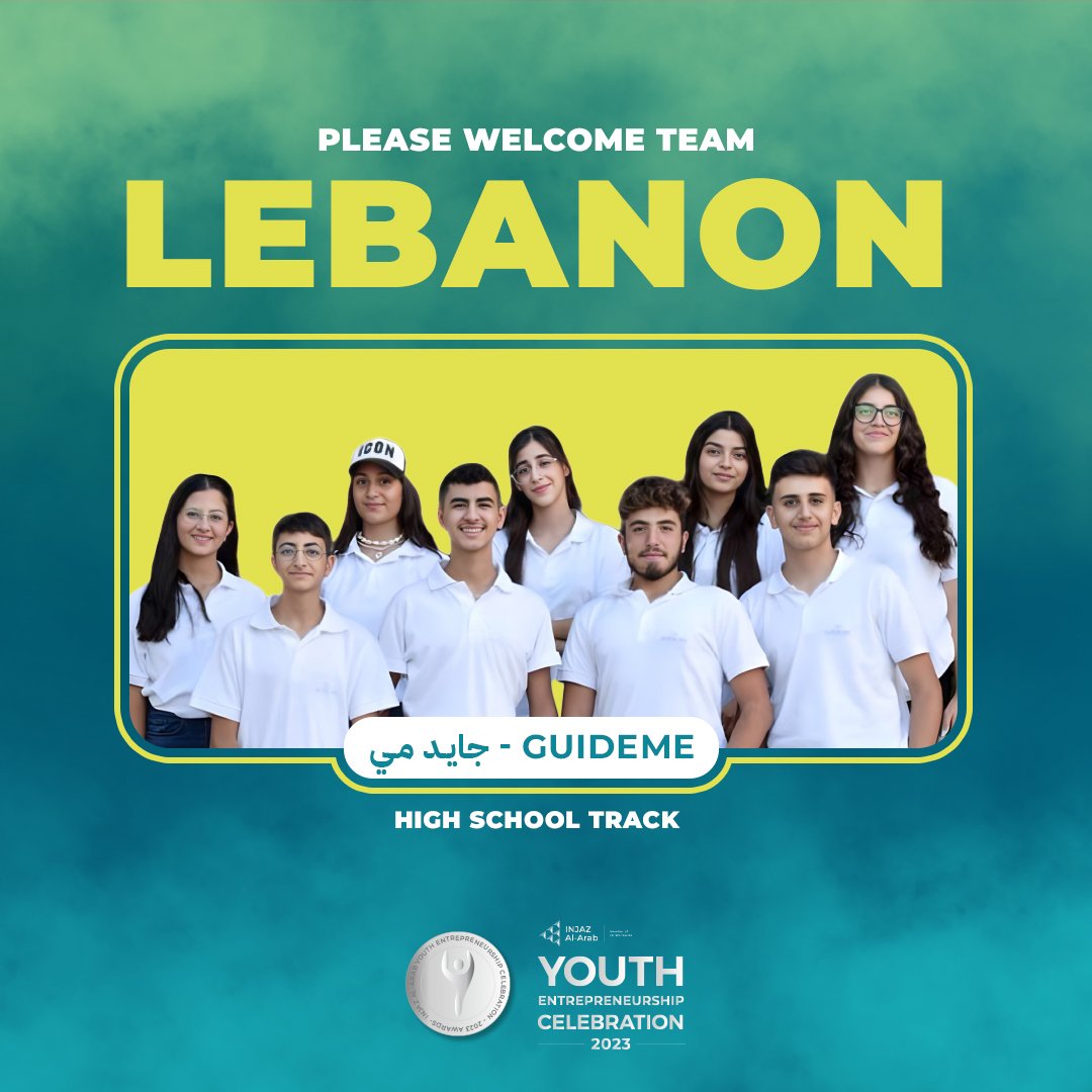 HS - Lebanon.jpeg
