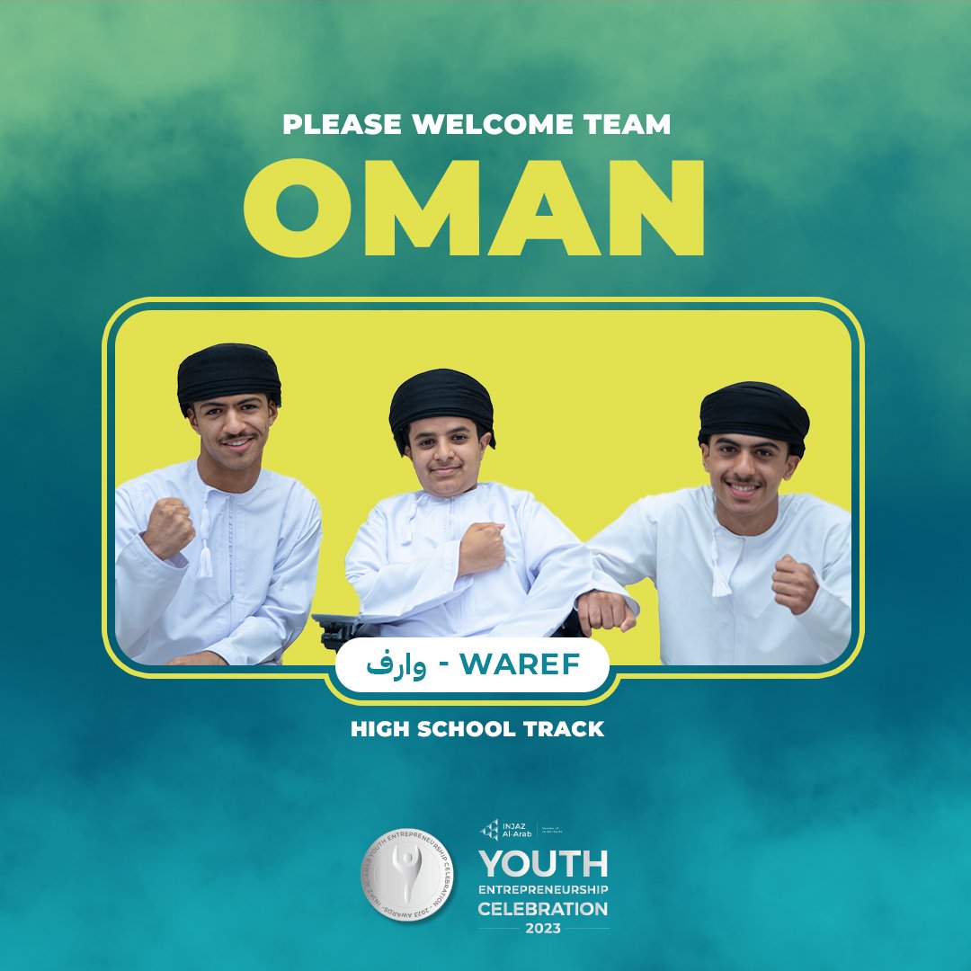 HS - Oman.jpeg
