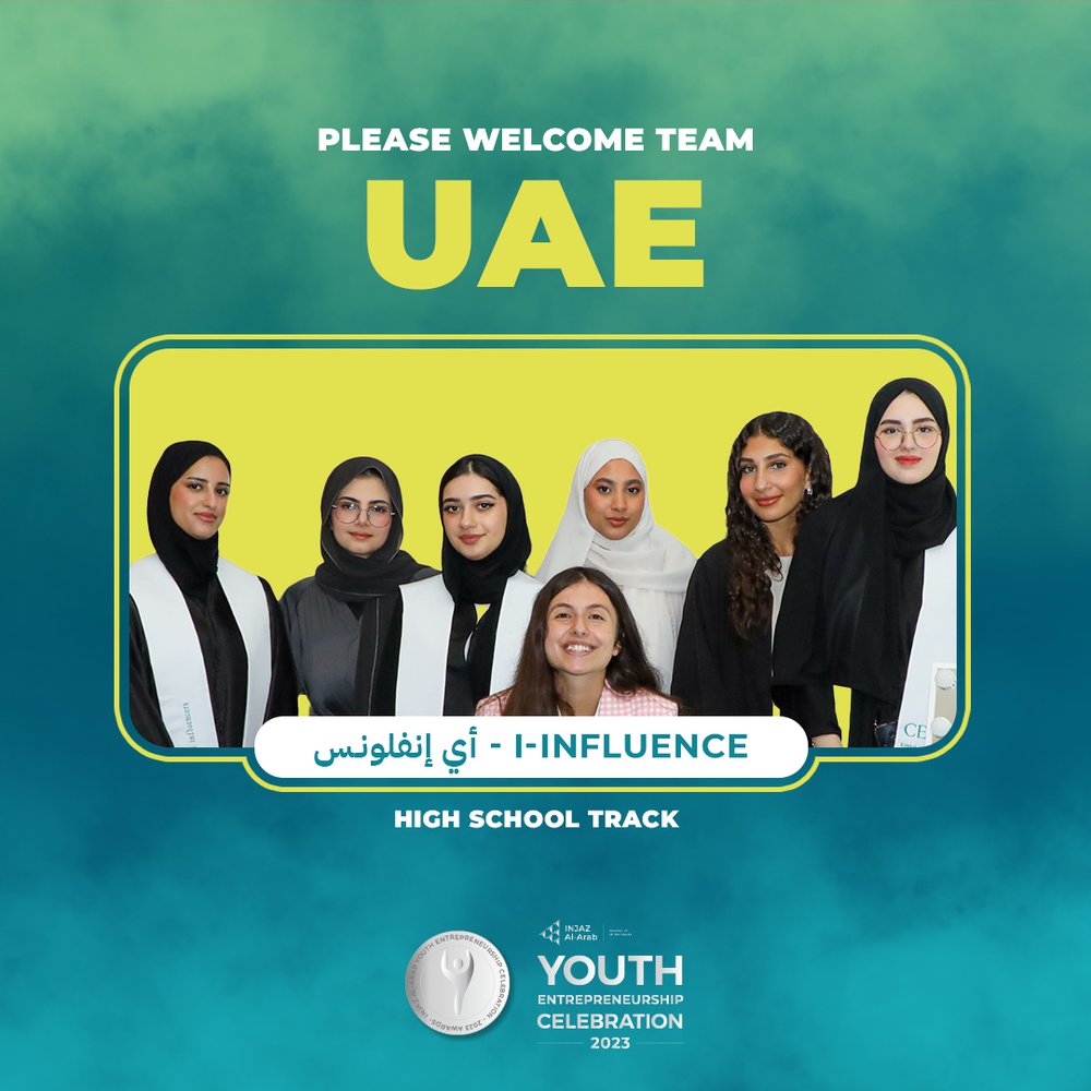 HS - UAE.jpeg