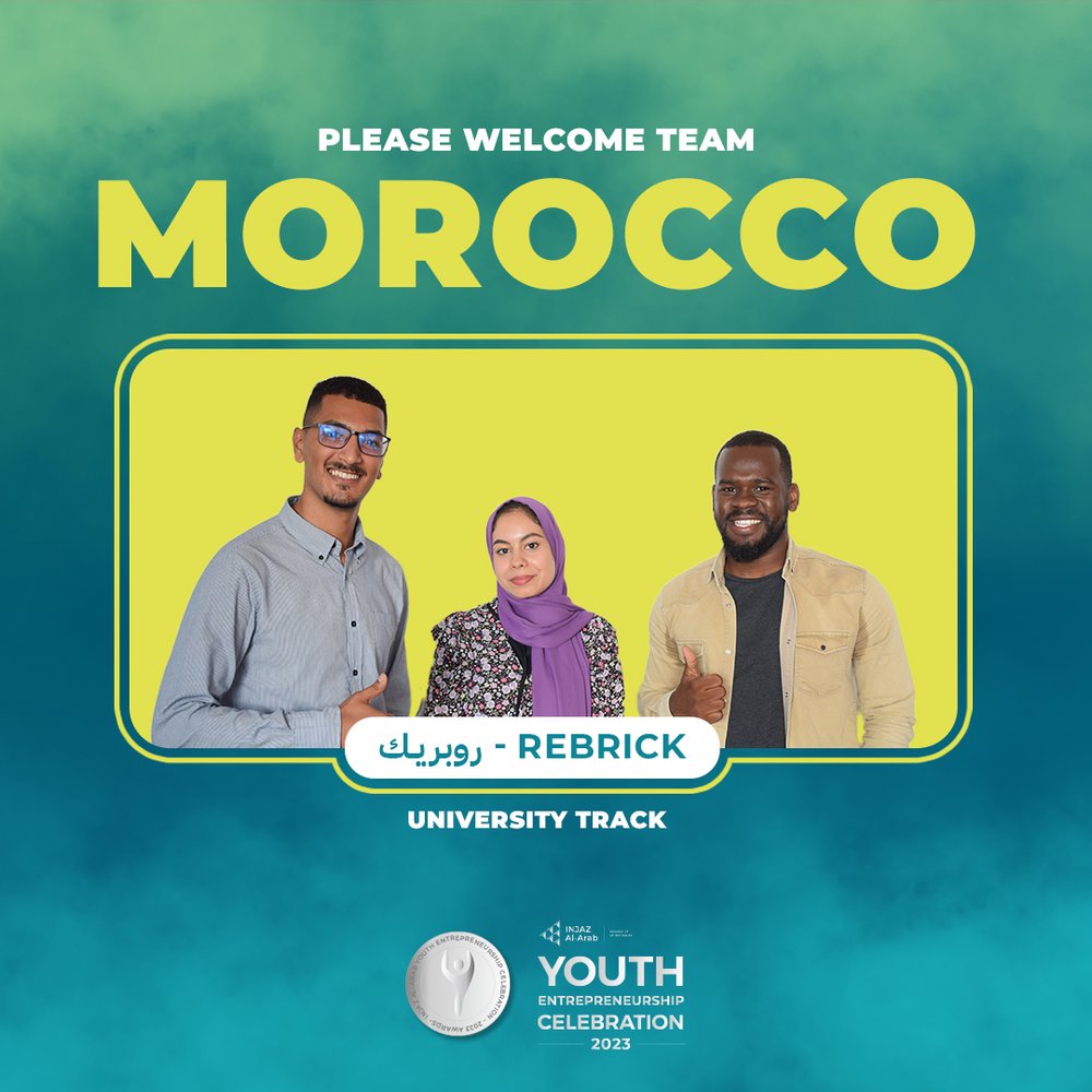 Uni - Morrocco.jpeg