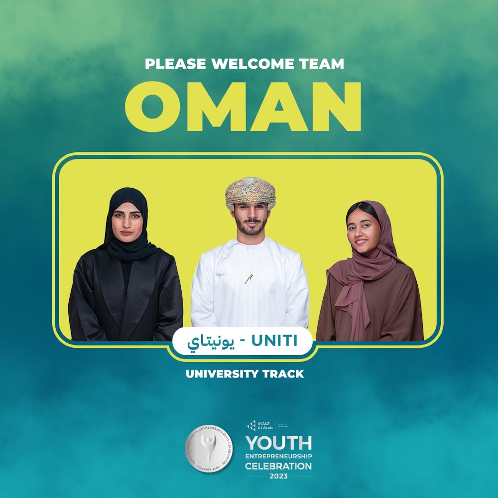 Uni - Oman.jpeg