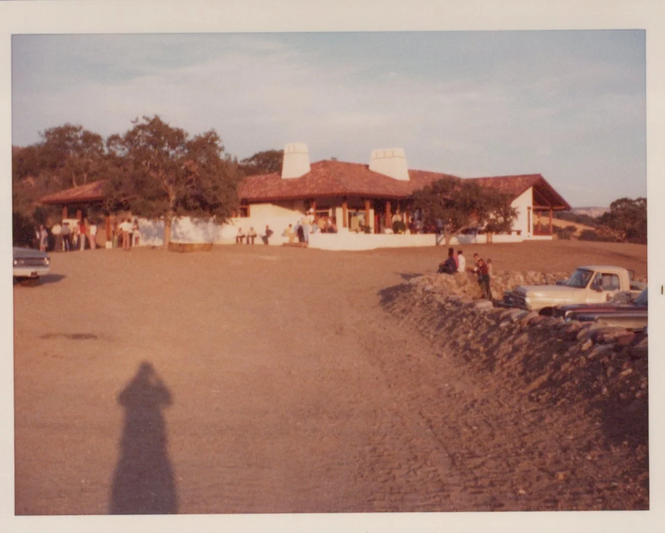 1975_October_House Warming_0005.jpg