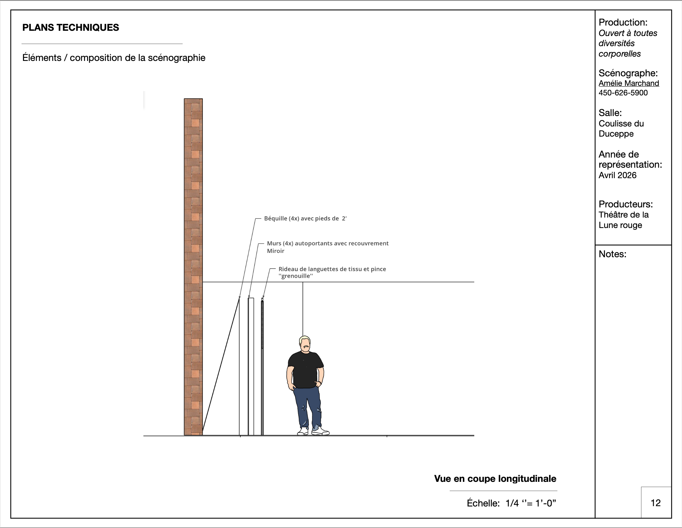 Capture d’écran, le 2026-07-08 à 16.56.12.png