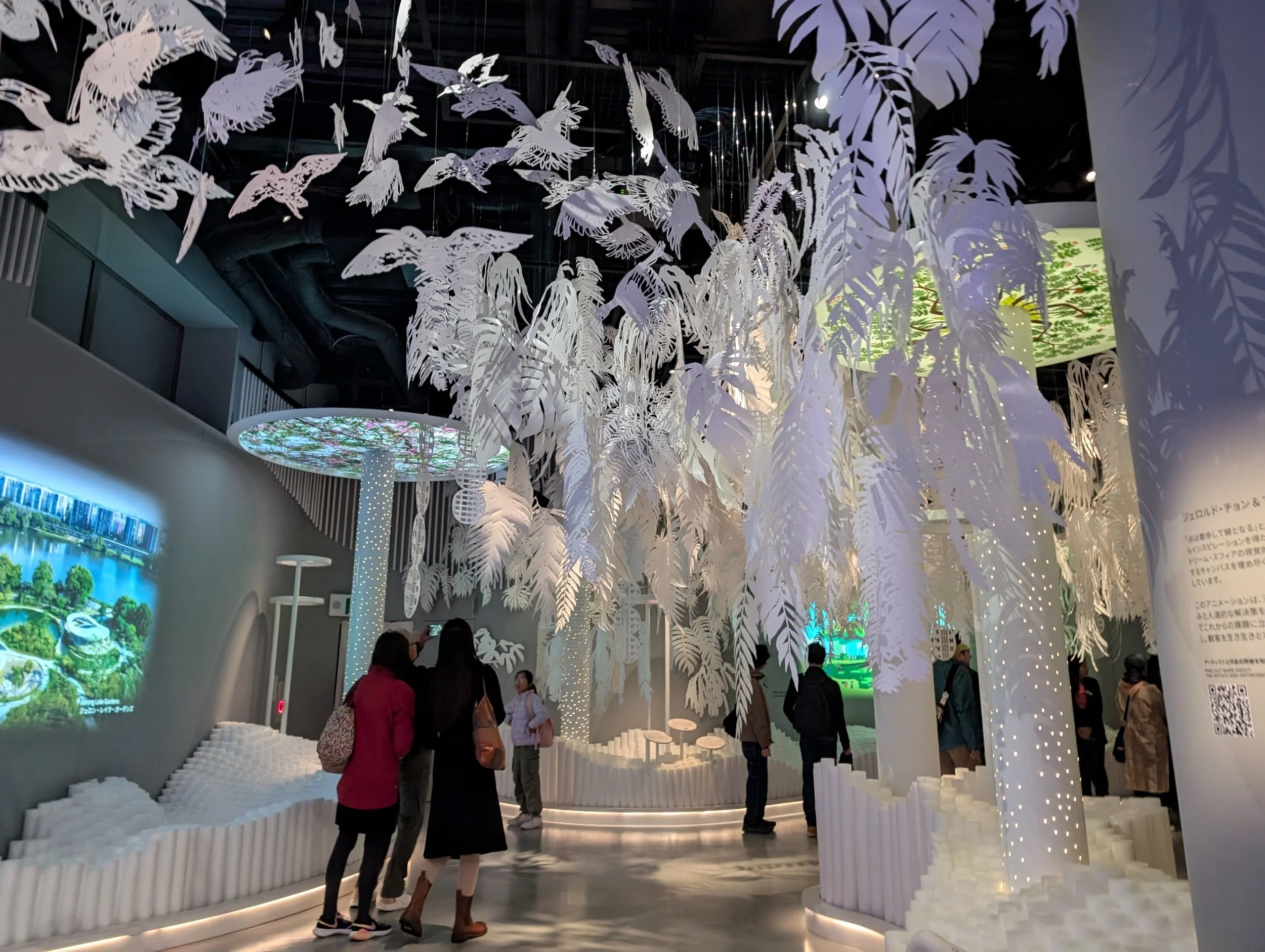 Expo Osaka | Singapore Pavilion