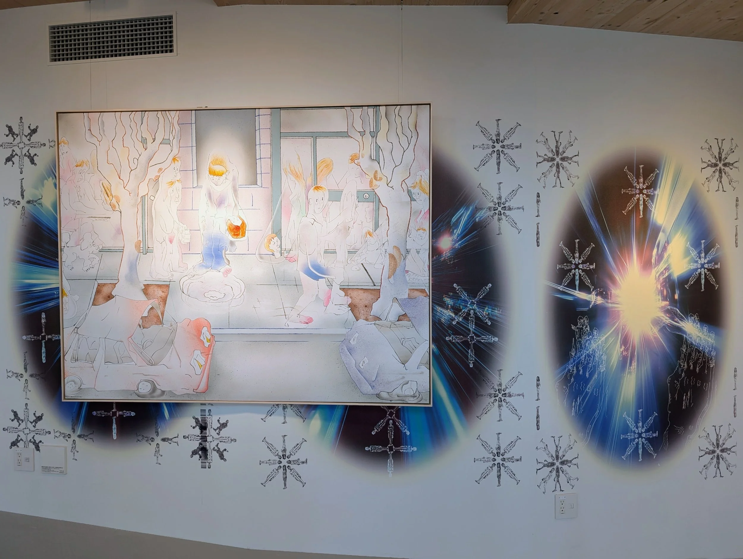 Expo Osaka | Czech National Pavilion