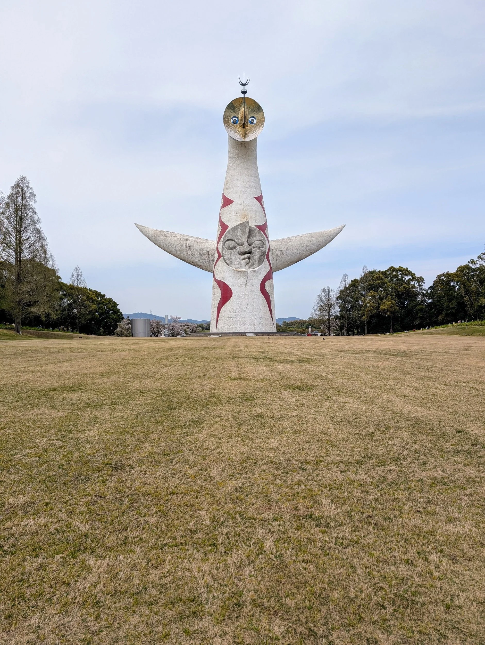 Expo ’70 Commemorative Park