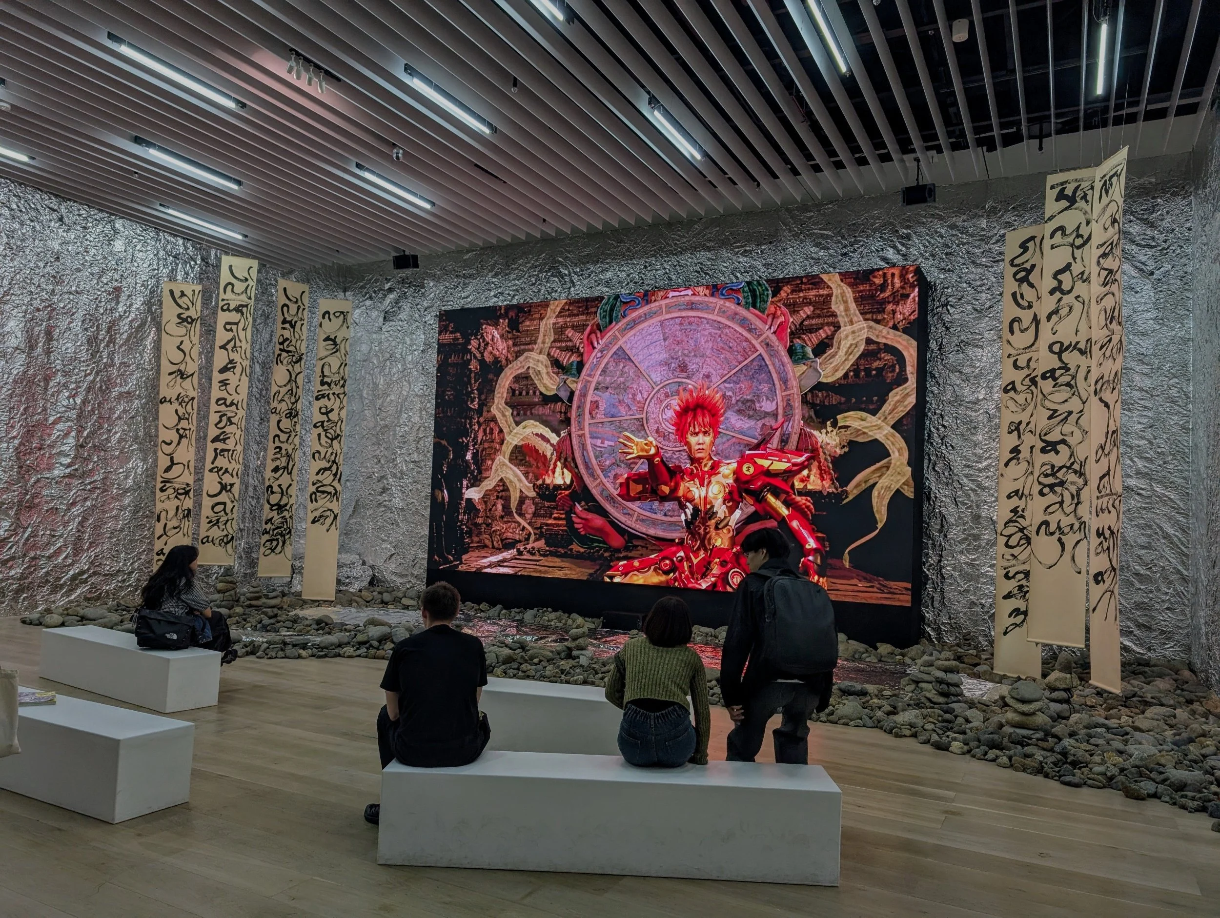 Mori Art Museum, Tokyo