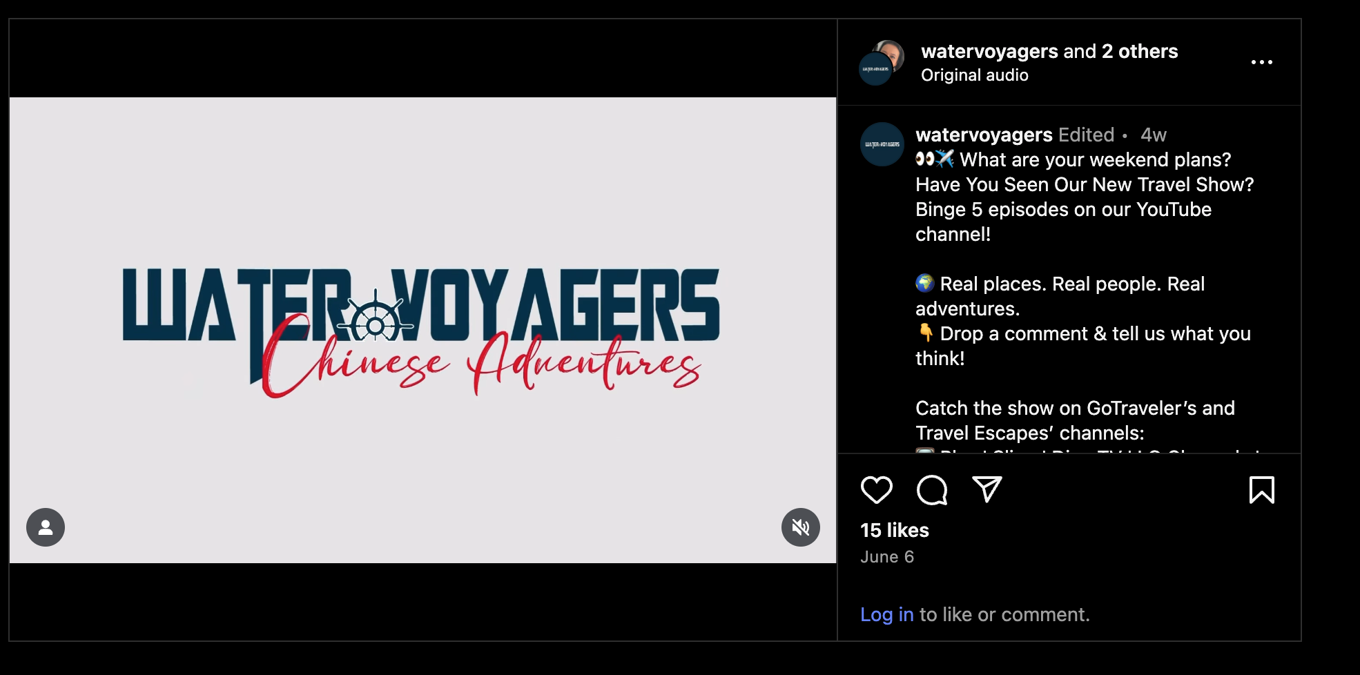 Water Voyagers created branding for new series!
