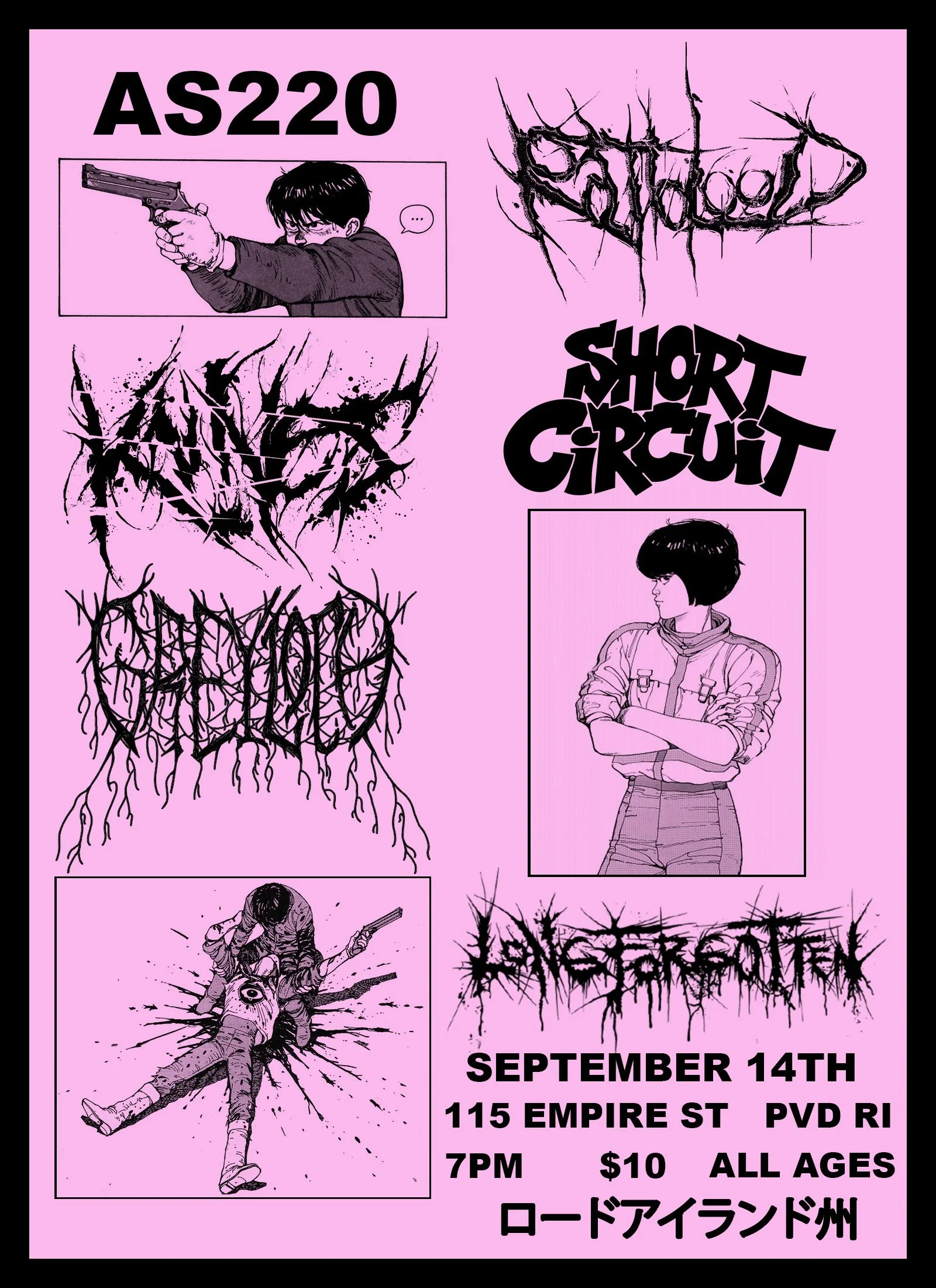 Ratblood + Knives + Greyloch + Short Circuit + Long Forgotten