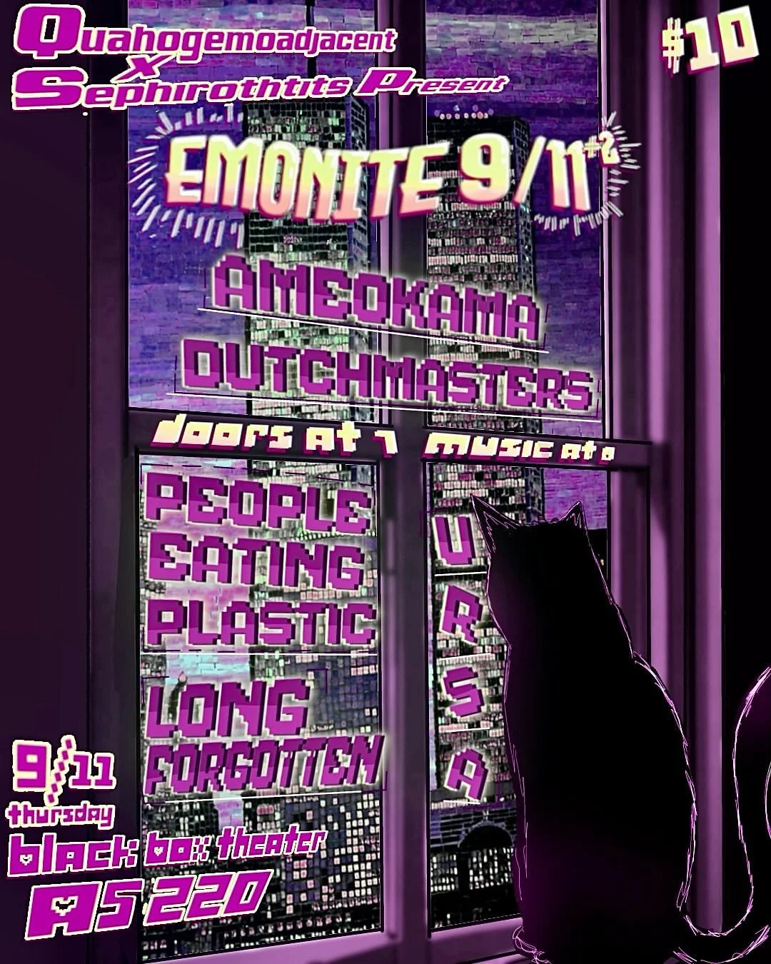 EMONITE 9/11 #2