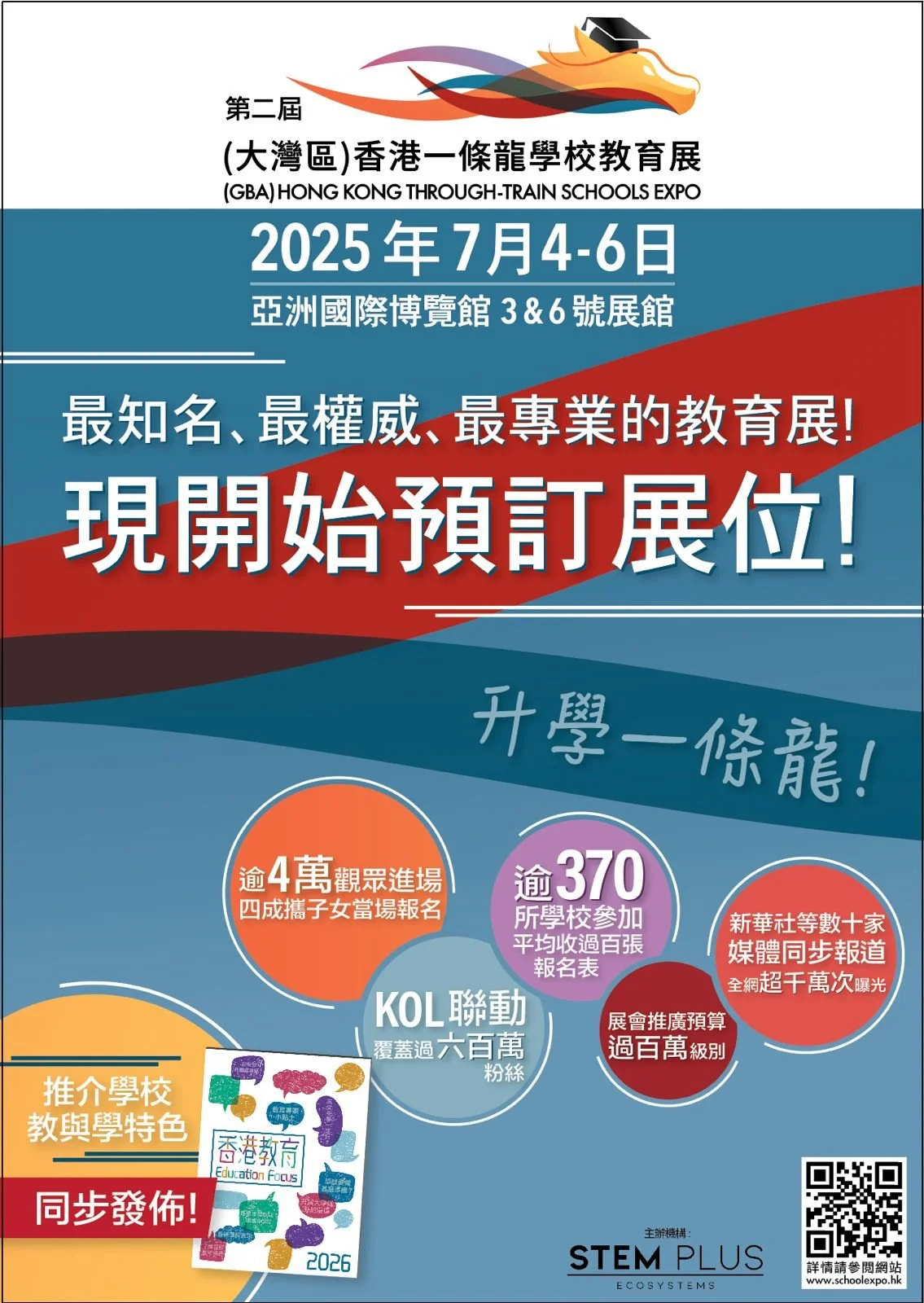 WhatsApp Image 2025-06-12 at 23.40.11.jpeg