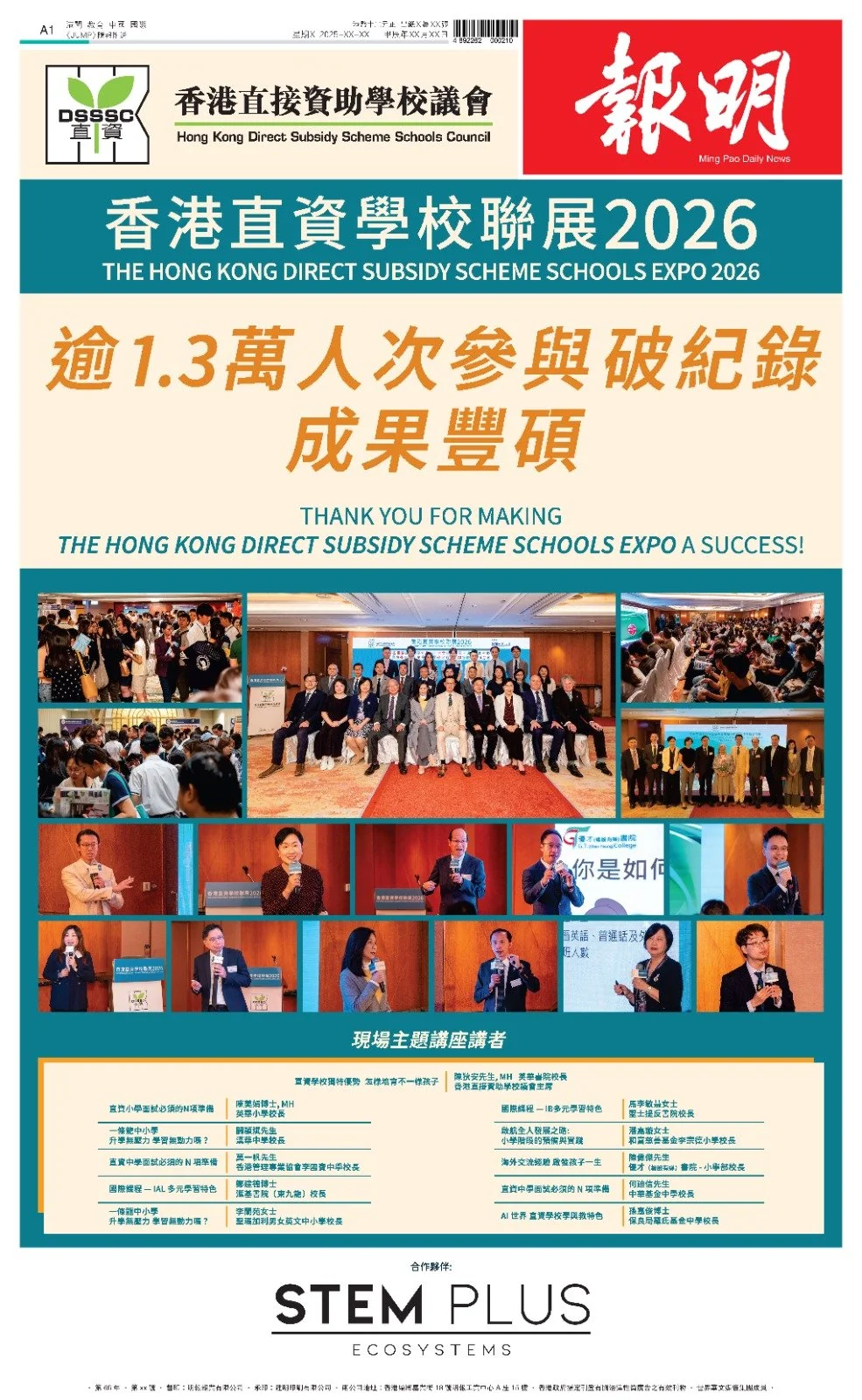 WhatsApp Image 2025-11-08 at 18.32.10.jpeg