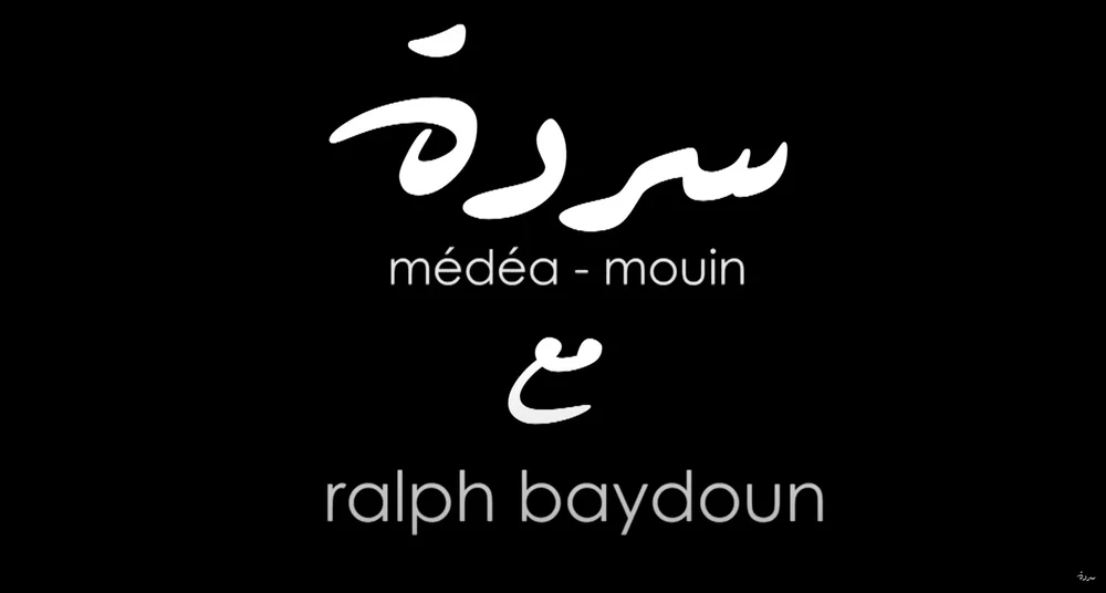 Ralph Baydoun: How Media Controls Your Opinion — Sarde Podcast #66
