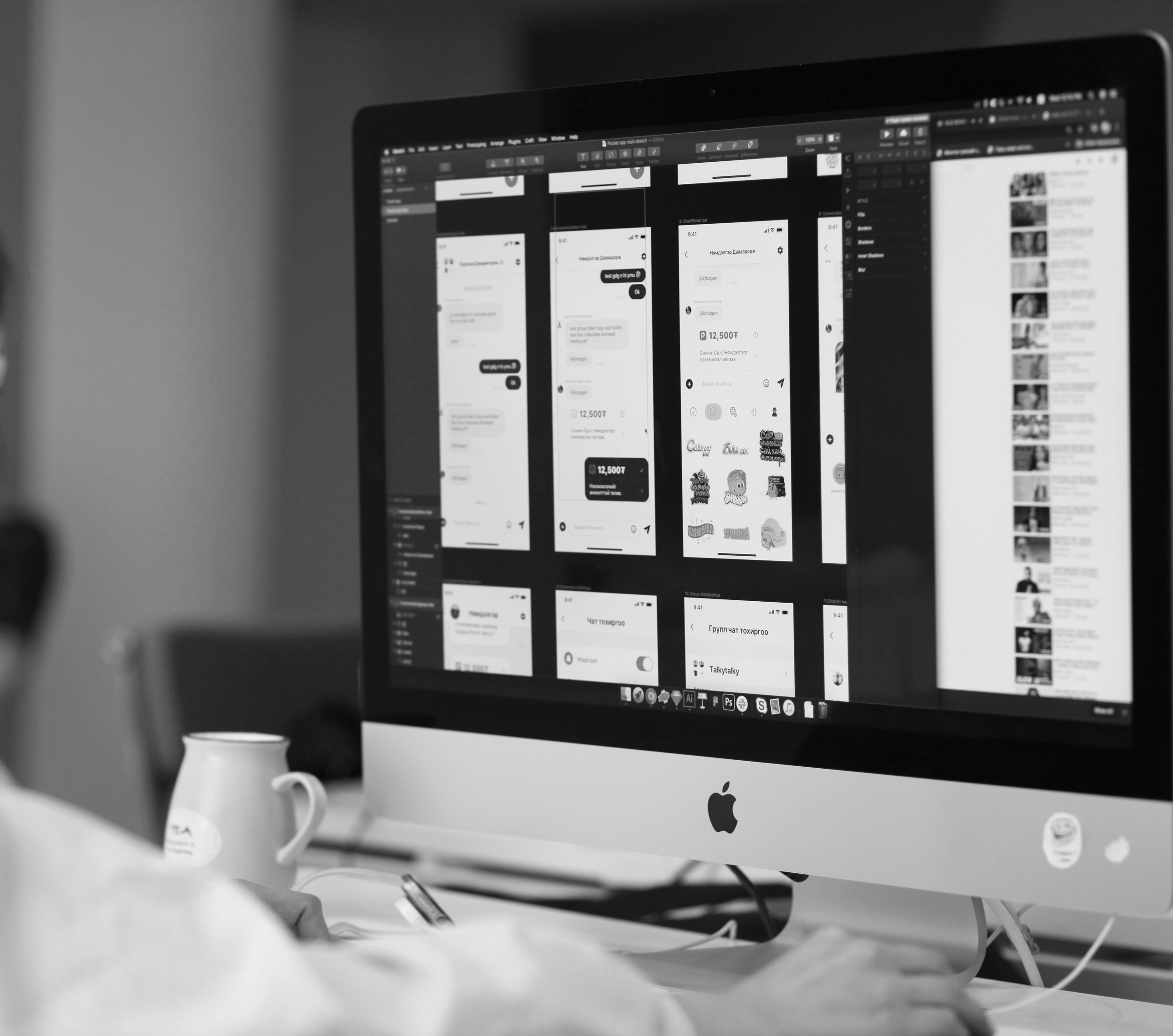Webflow website design by Holum Studio