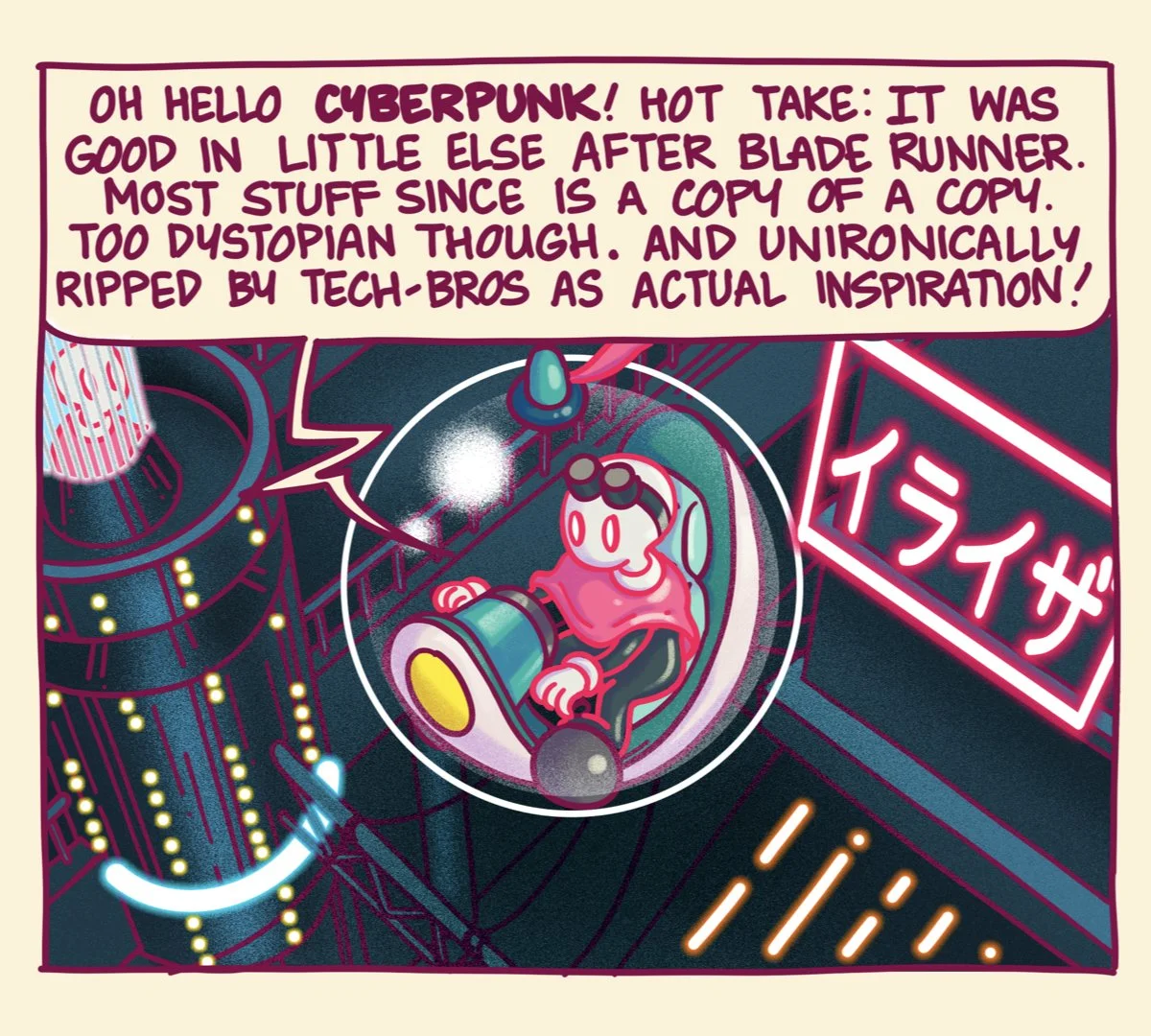 Tomorrowander.004.jpeg