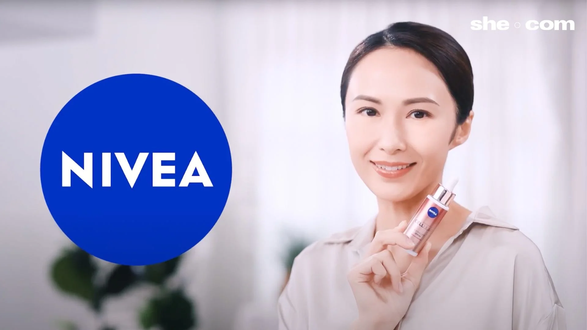 NIVEA CELLULAR 3區提拉緊緻精華