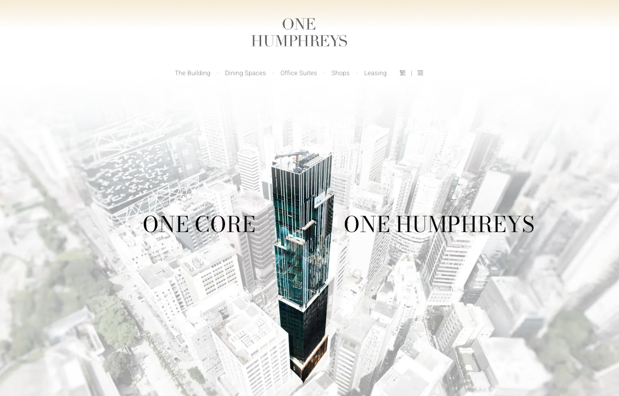 One Humphreys Official Website